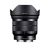 Объектив Sony E 10-18mm f/4 OSS SYV-43